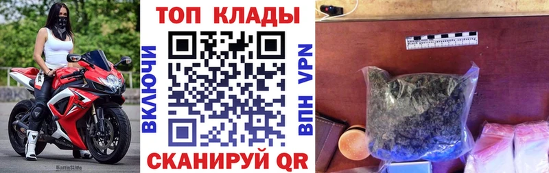 Каннабис Верхний Тагил