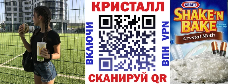 Амфетамин Розовый наркошоп Верхний Тагил