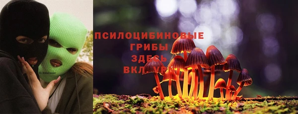 героин Беломорск