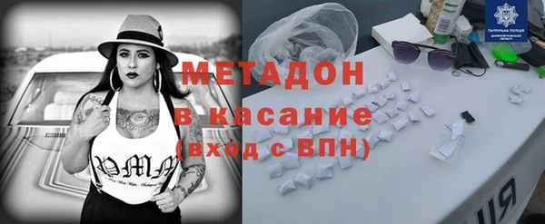 mdpv Богданович