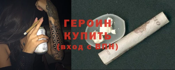 mdpv Богданович