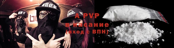 прущая мука Белокуриха