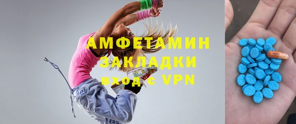 mdpv Богданович