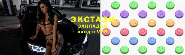 героин Беломорск