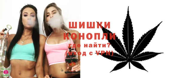 мескалин Белоозёрский