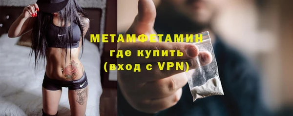 наркотики Струнино
