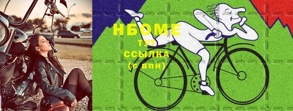 прущая мука Белокуриха