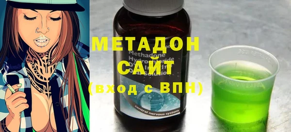 прущая мука Белокуриха