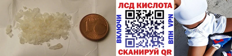 OMG ТОР  Верхний Тагил  ЛСД экстази кислота 