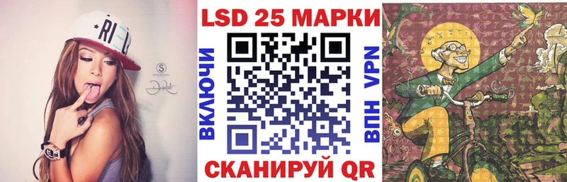 Марки NBOMe 1,5мг  Верхний Тагил 
