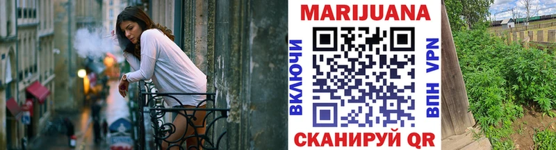Каннабис AK-47  Верхний Тагил 